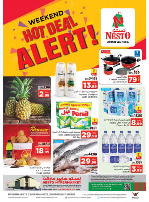 Weekend Grabs - Mushrif, Ajman