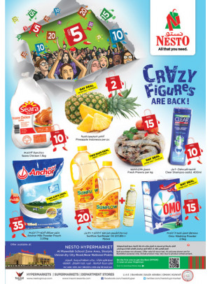Weekend Grabs - Muweilih, Sharjah