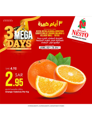 3 Mega Days Deals, Vol 2 - Riyadh & Qassim