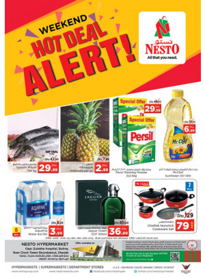 Weekend Grabs - Butina