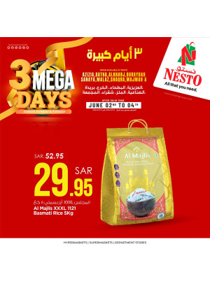صفقات 3 أيام كبرى، العدد الثالث - الرياض والقصيم