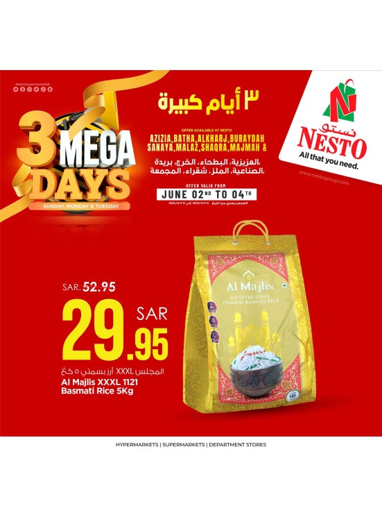 3 Mega Days Deals, Vol 3 - Riyadh & Qassim