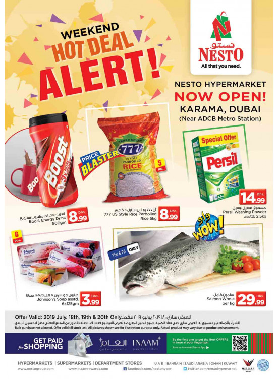 Weekend Grabs - Karama, Dubai