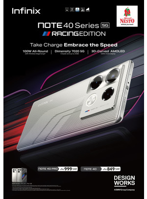 New Arrival - Infinix Note 40