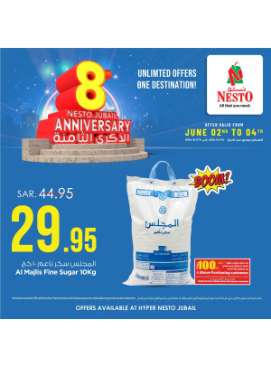 8th Anniversary Offers, Vol 2 - Al Jubail