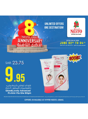 8th Anniversary Offers, Vol 3 - Al Jubail
