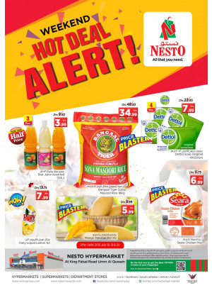 Weekend Grabs - Umm Al Quwain