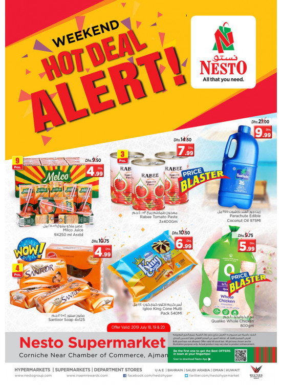 Weekend Grabs - Karama Corniche