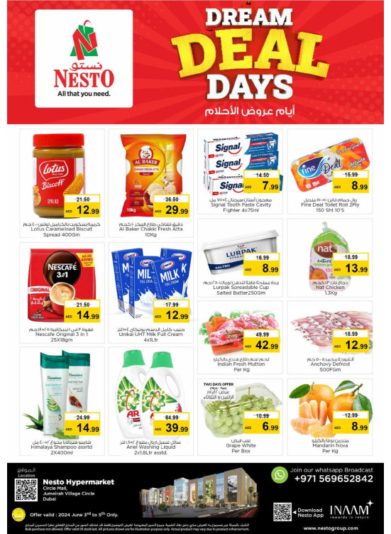 Midweek Deals - Circle Mall, Dubai