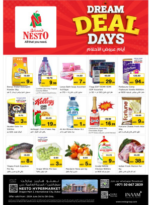 Midweek Deals - Dragon Mart 2, Dubai