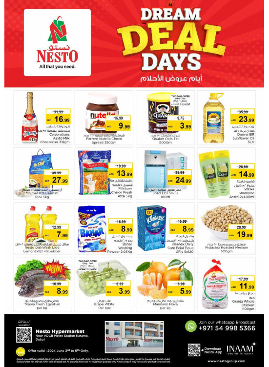 Midweek Deals - Al Karama, Dubai
