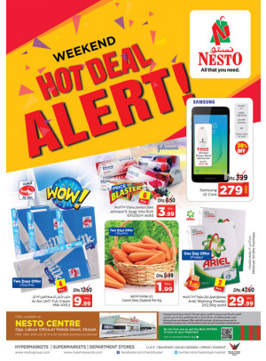 Weekend Grabs - Al Wahda