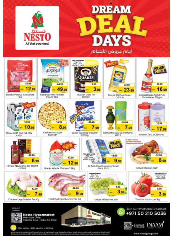 MIdweek Deals - Jebel Ali Industrial Area, Dubai