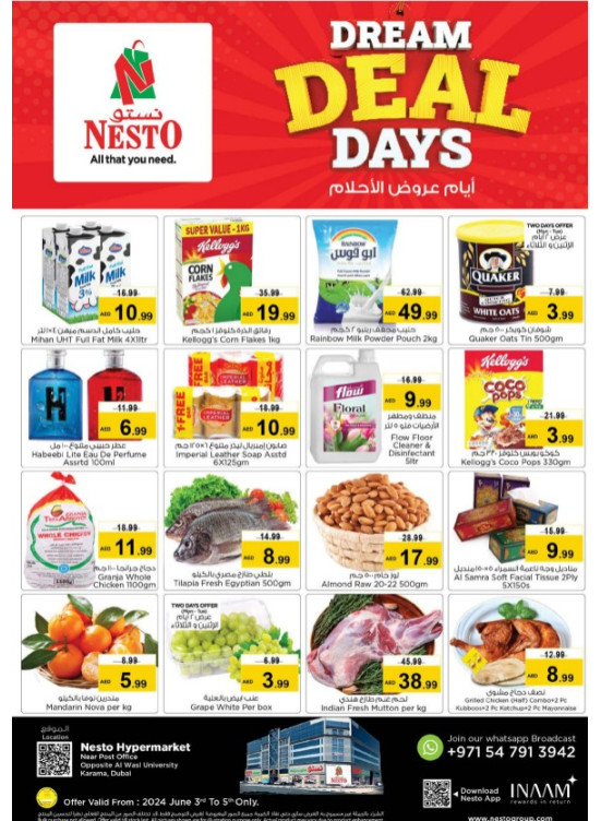 Midweek Deals - Near Karama Post Office, Dubai