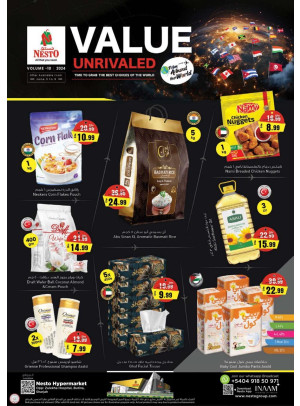 Value Deals - Butina, Sharjah