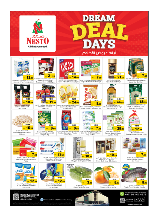 Midweek Deals - Mushrif