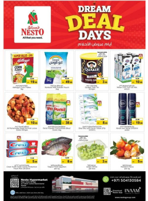 Midweek Deals - Al Tallah, Ajman