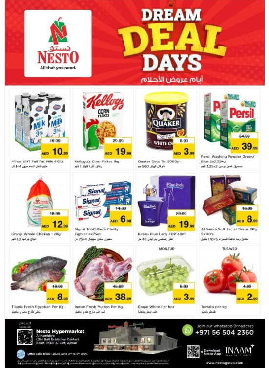 Midweek Deals - Al Jurf
