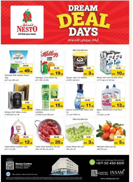 Midweek Deals - Nuaimiya, Ajman
