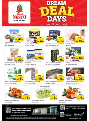 Midweek Deals - Al Waha Mall, Al Ain