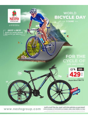 World Bicycle Day - Al Khobar, Jubail, Mina, Dabab & Al Hassa