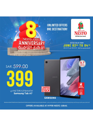8th Anniversary Offers, Vol 6 - Al Jubail