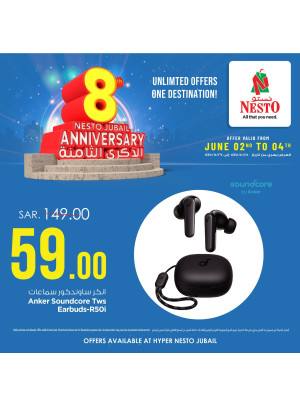 8th Anniversary Offers, Vol 8 - Al Jubail