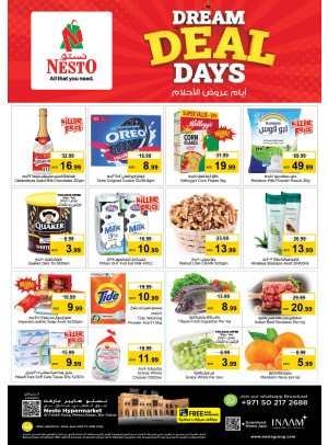 Midweek Deals - Al Fahidi Souq, Dubai