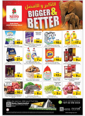 Midweek Deals - Butina, Sharjah