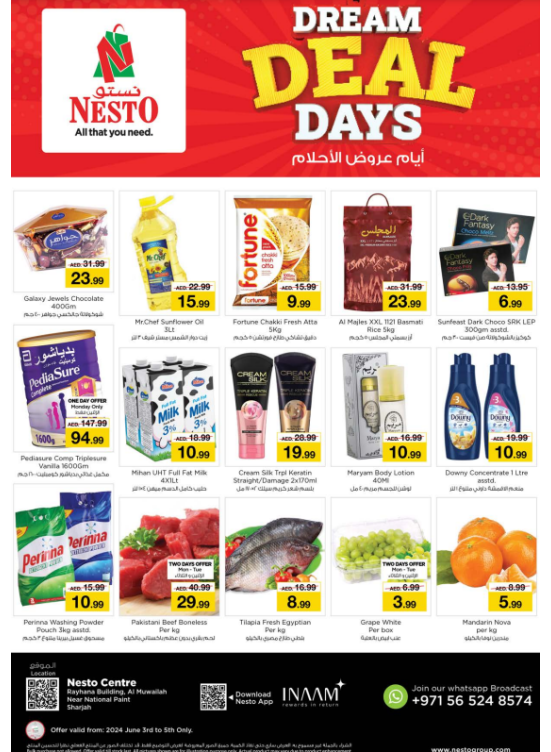 Midweek Deals - National Paints, Sharjah