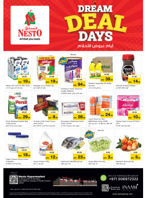 Midweek Deals - Al Raqayib
