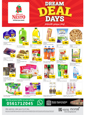 Midweek Deals - Musaffah, Abu Dhabi