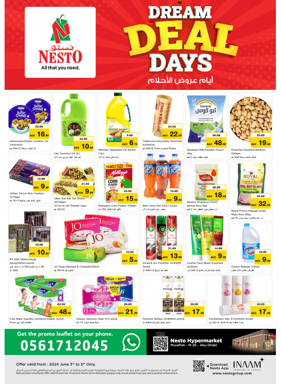 Midweek Deals - Musaffah, Abu Dhabi