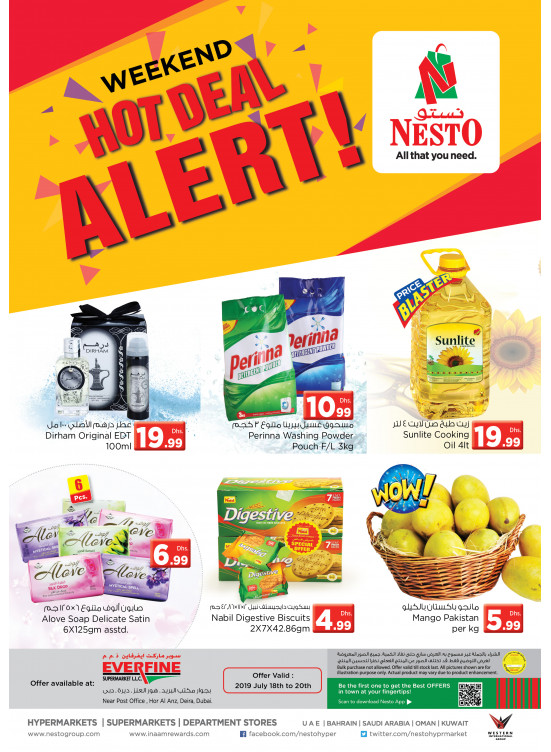 Weekend Grabs - Everfine Supermarket, Hor Al Anz