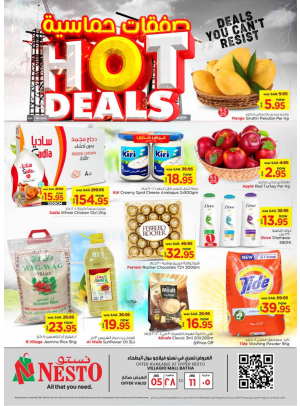 Hot Deals - Villagio Mall