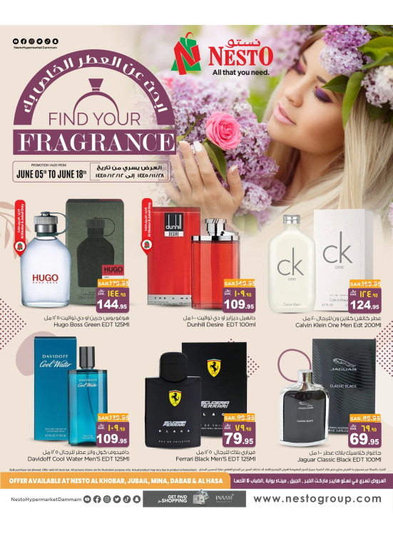 Find Your Fragrance - Al Khobar, Jubail, Dabab, Mina & Al Ahsa