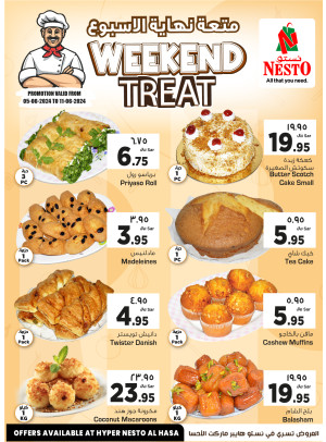 Weekend Treat - Al Ahsa