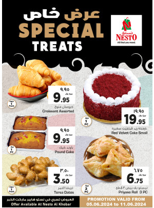 Weekend Special Offers - Al Khobar