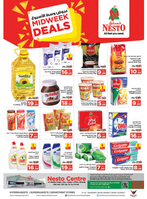 Midweek Deals - Al Wahda