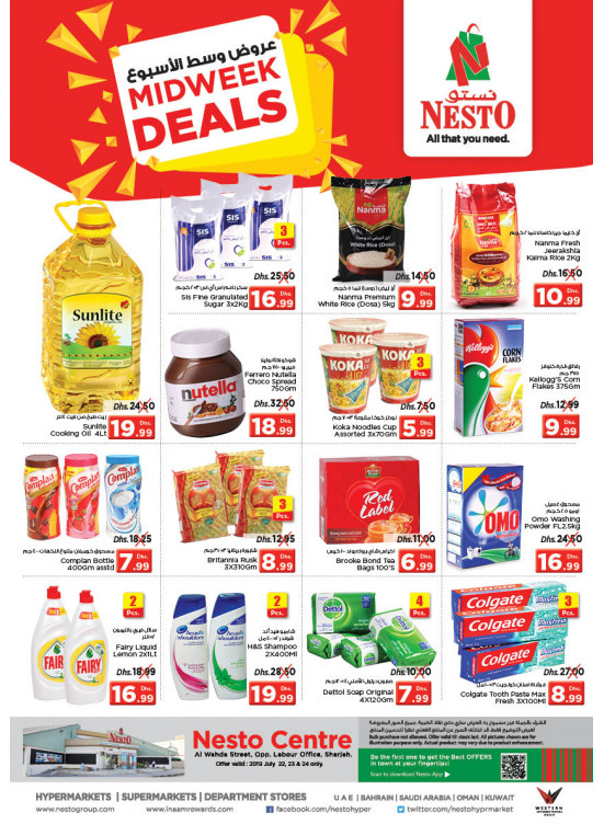 Midweek Deals - Al Wahda
