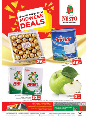 Midweek Deals - Butina