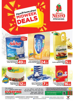 Midweek Deals - Everfine Supermarket, Hor Al Anz