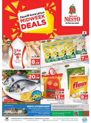 Midweek Deals - Jurf, Ajman