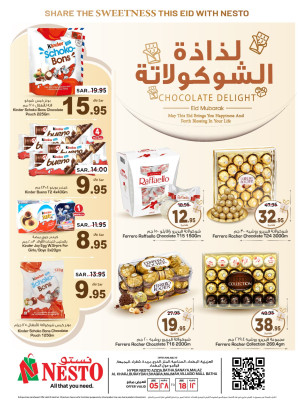 Choco Delights Offers - Al Riyadh & Buraydah
