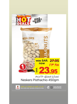 Hot Deals, Vol 2 - Al Riyadh & Buraydah