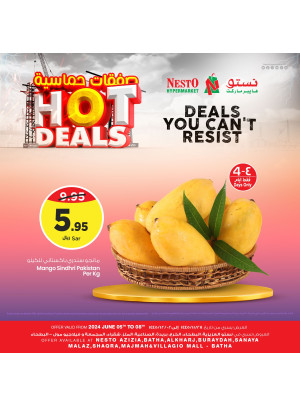 Hot Deals, Vol 3 - Al Riyadh & Buraydah