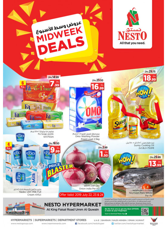 Midweek Deals - Umm Al Quwain