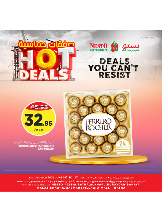 Hot Deals, Vol 4 - Al Riyadh & Buraydah