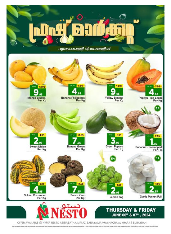 Fresh Market Offer - Riyadh & Qassim