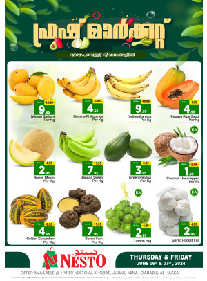 Fresh Market Offer - Al Khobar, Jubail, Mina, Dabab & Al Hassa